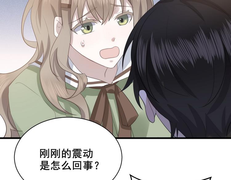 007 英雄救美101