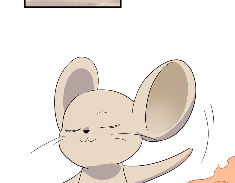 030 被殴打的迦拉77