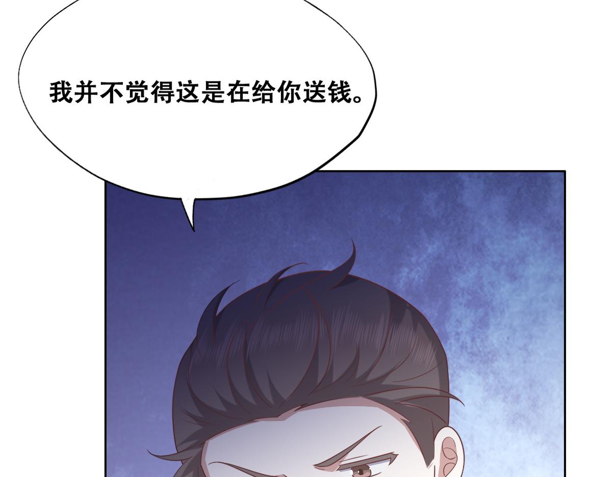 105 狮子大开口17