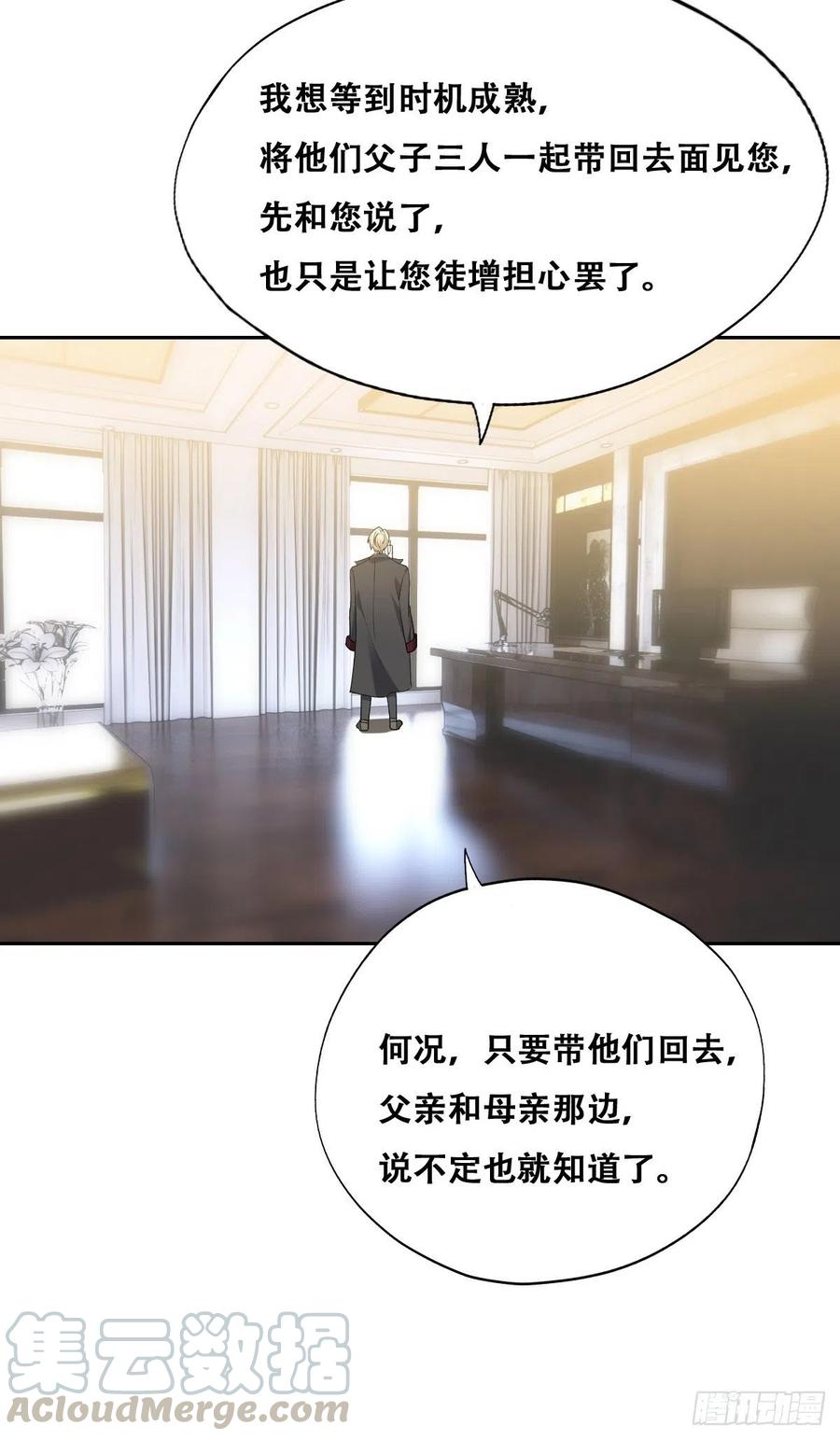 072 拿到九印治疗液48