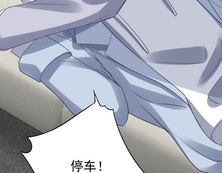 011 发出邀请140