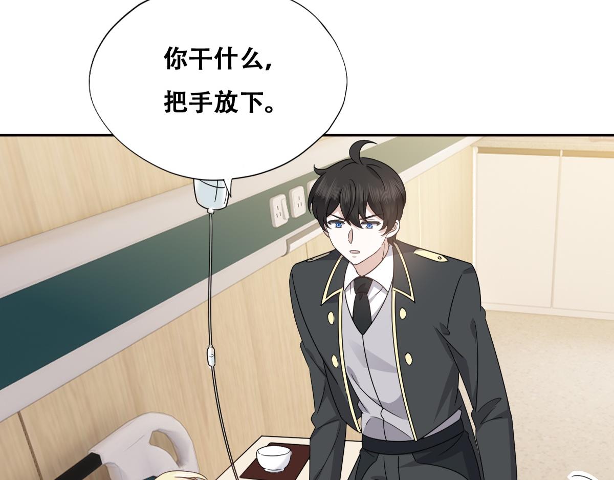 116 解释42