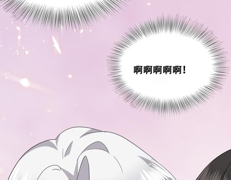 027 莱瑟心软110
