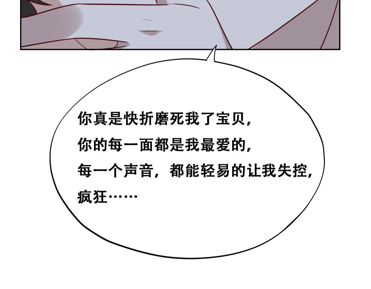 103 尼尼塔老师15