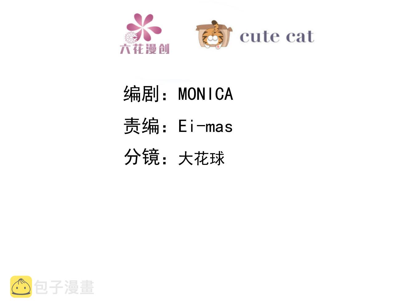 089 回孩子们身边4
