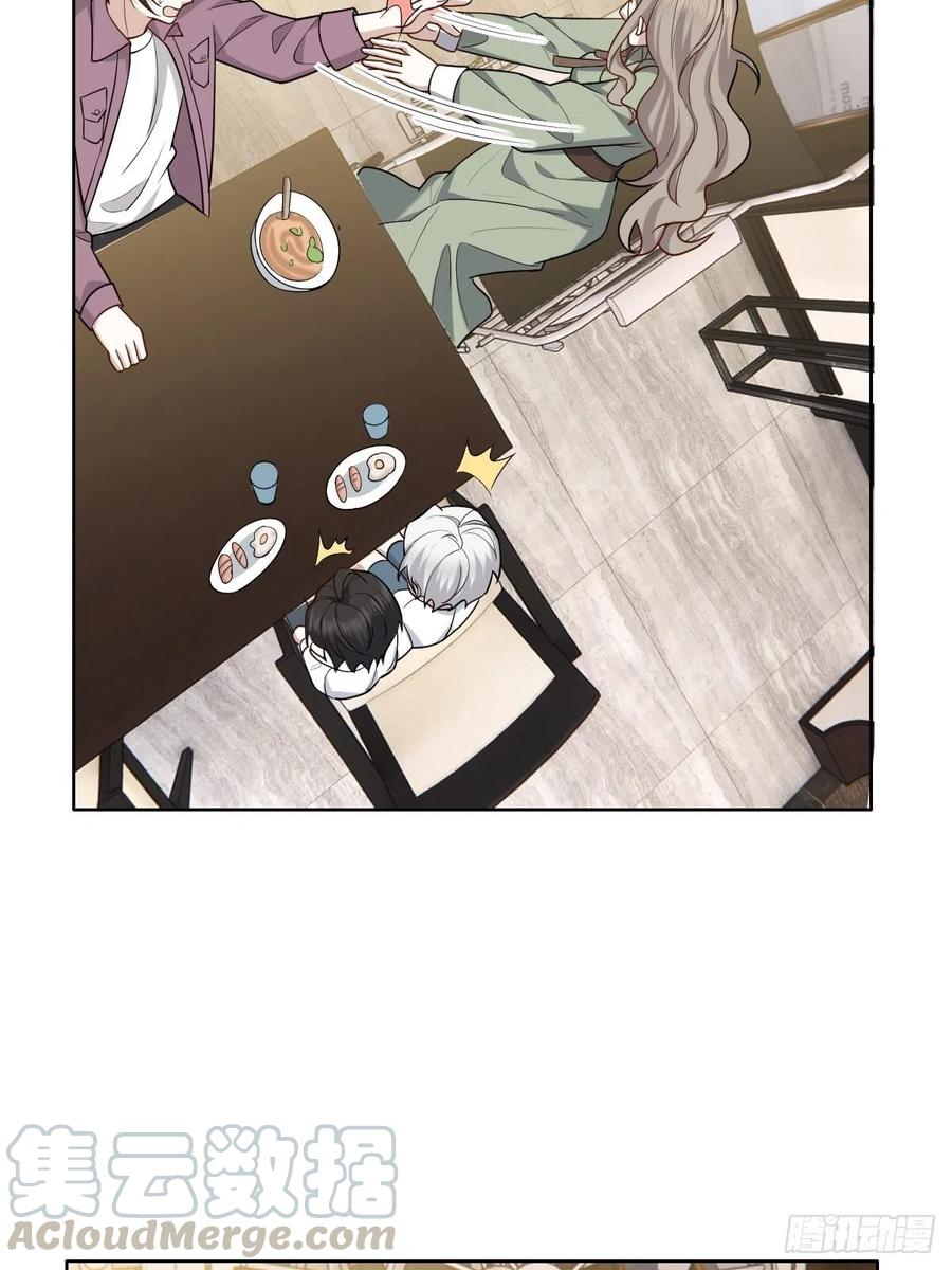 068 孩子和薇雅矛盾升级30