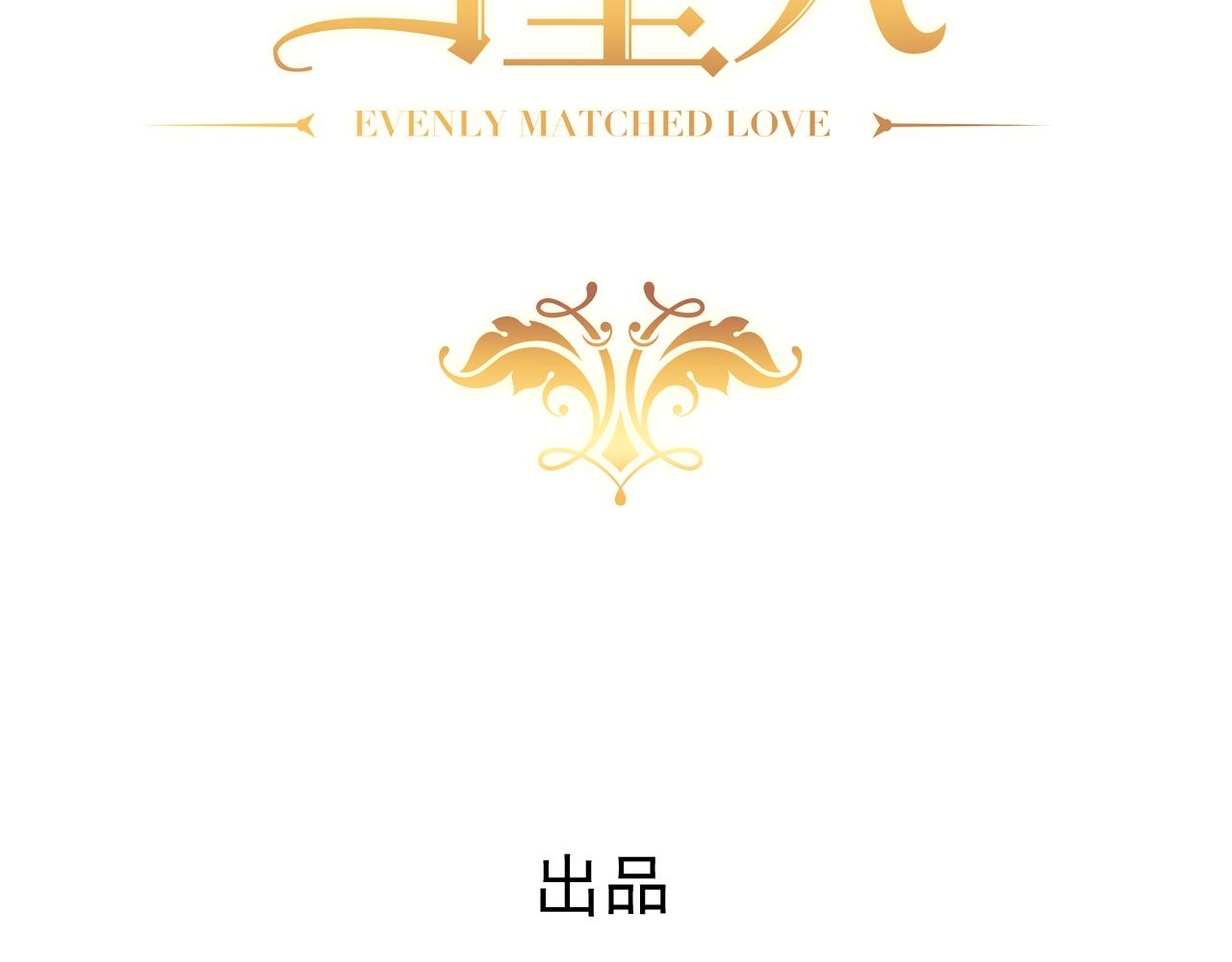 113 能力的新用法2