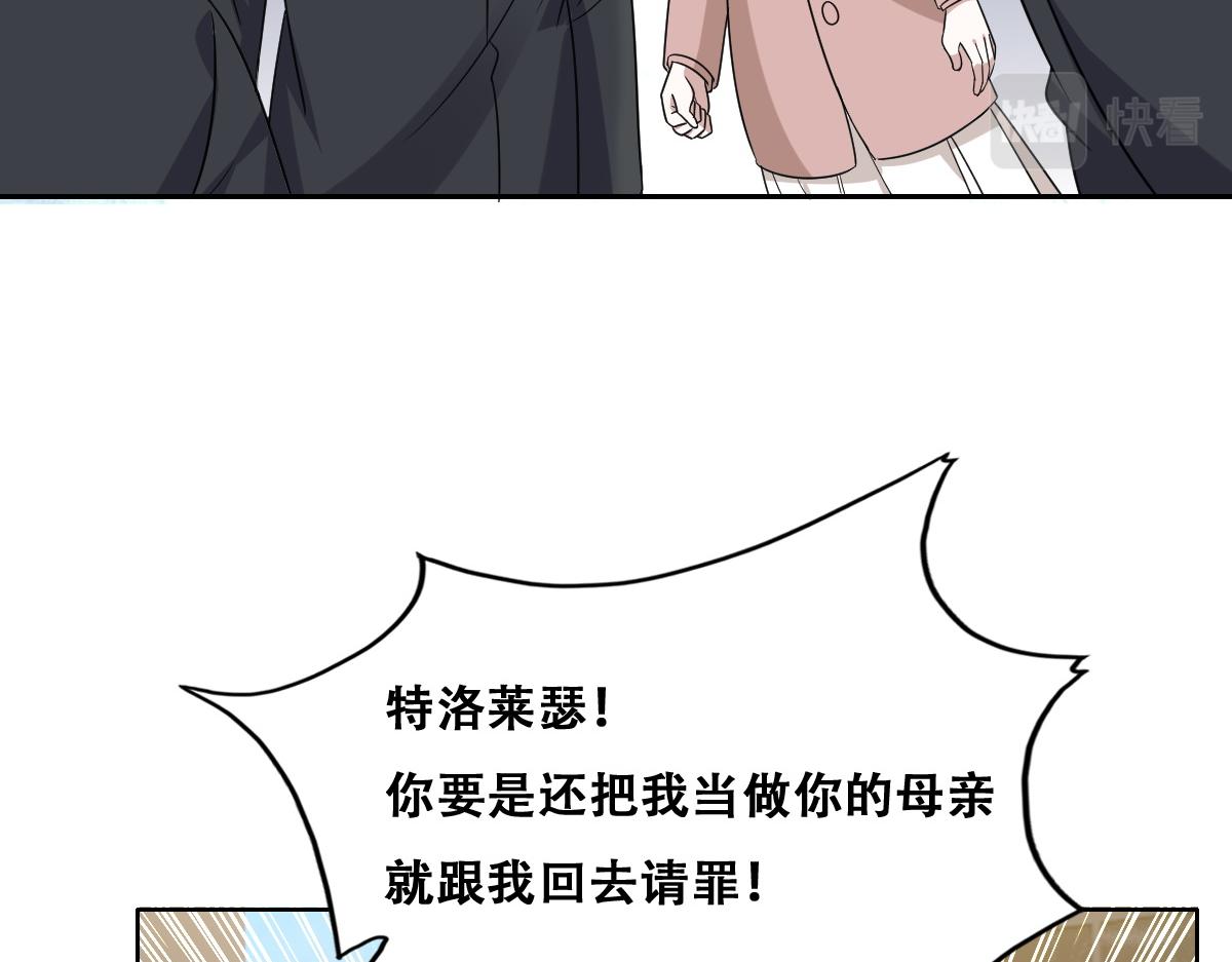 115 帝国突袭77