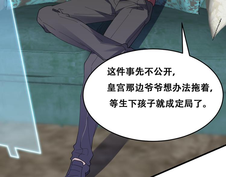 023 攻克云深56