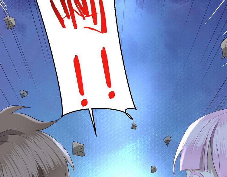 013 迦拉觉醒22