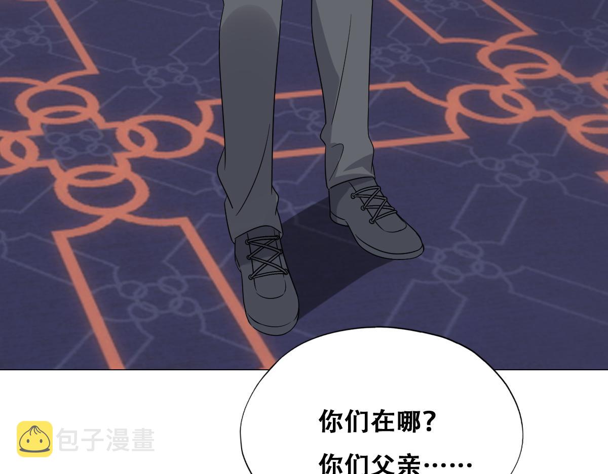 120 我们结婚吧32