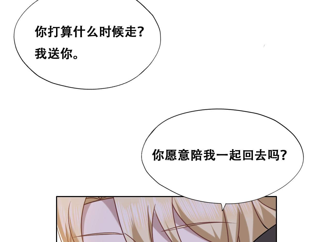 093 短暂分别31