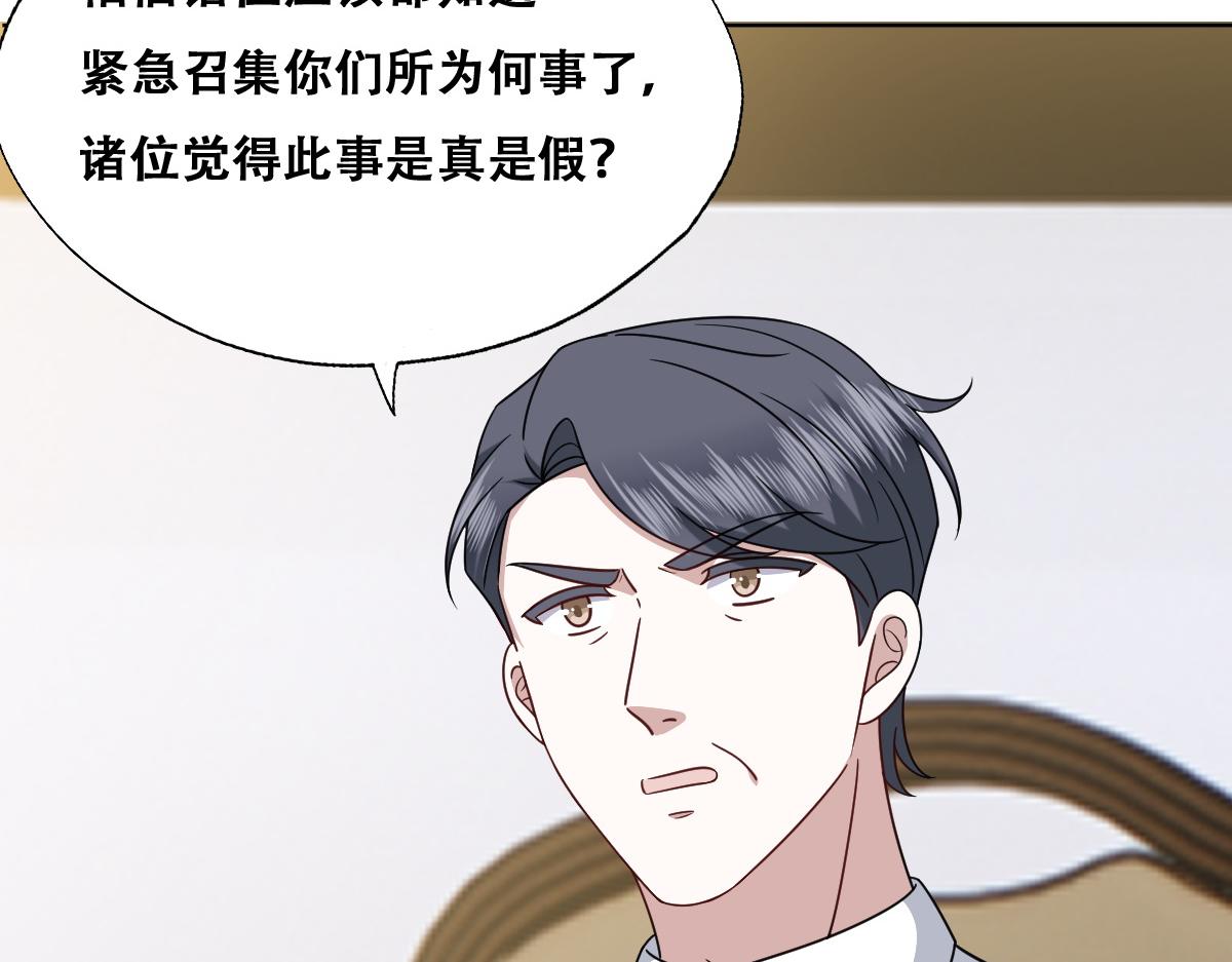 096 空人消息大公开87
