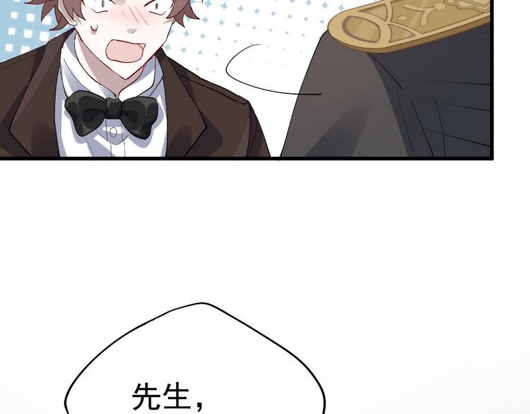 001 单方面负责36