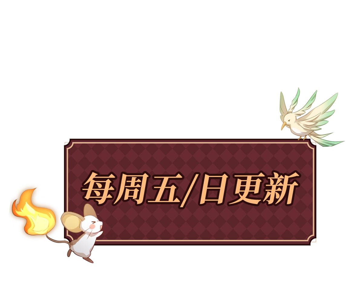 110 战争爆发前奏117