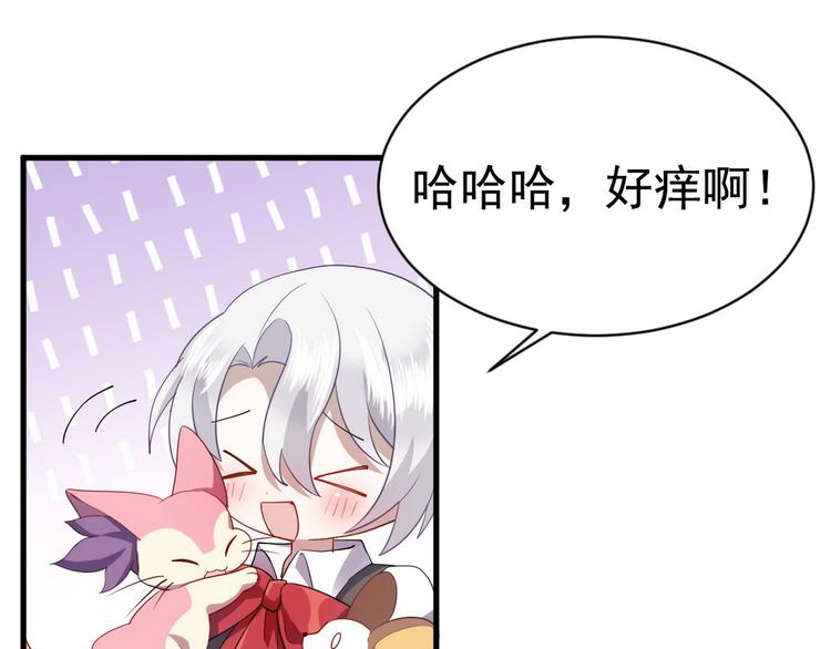004 私..私生子？？70