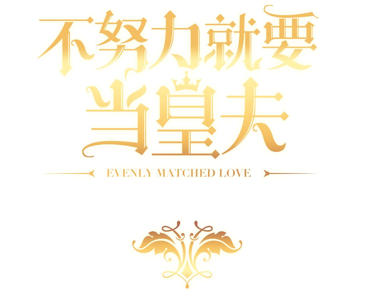 089 回孩子们身边2