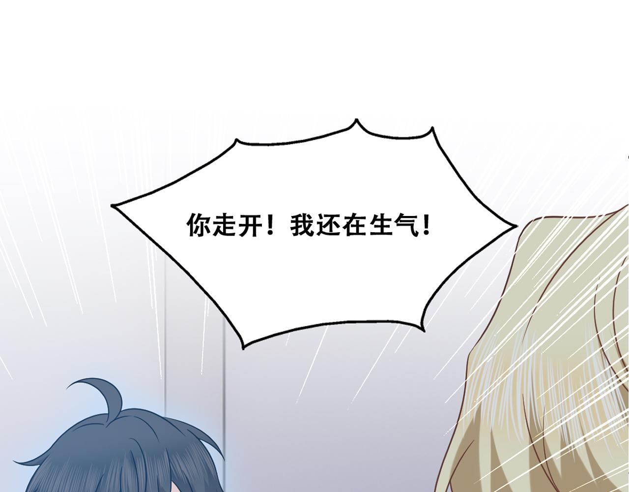 100 真正的空人108