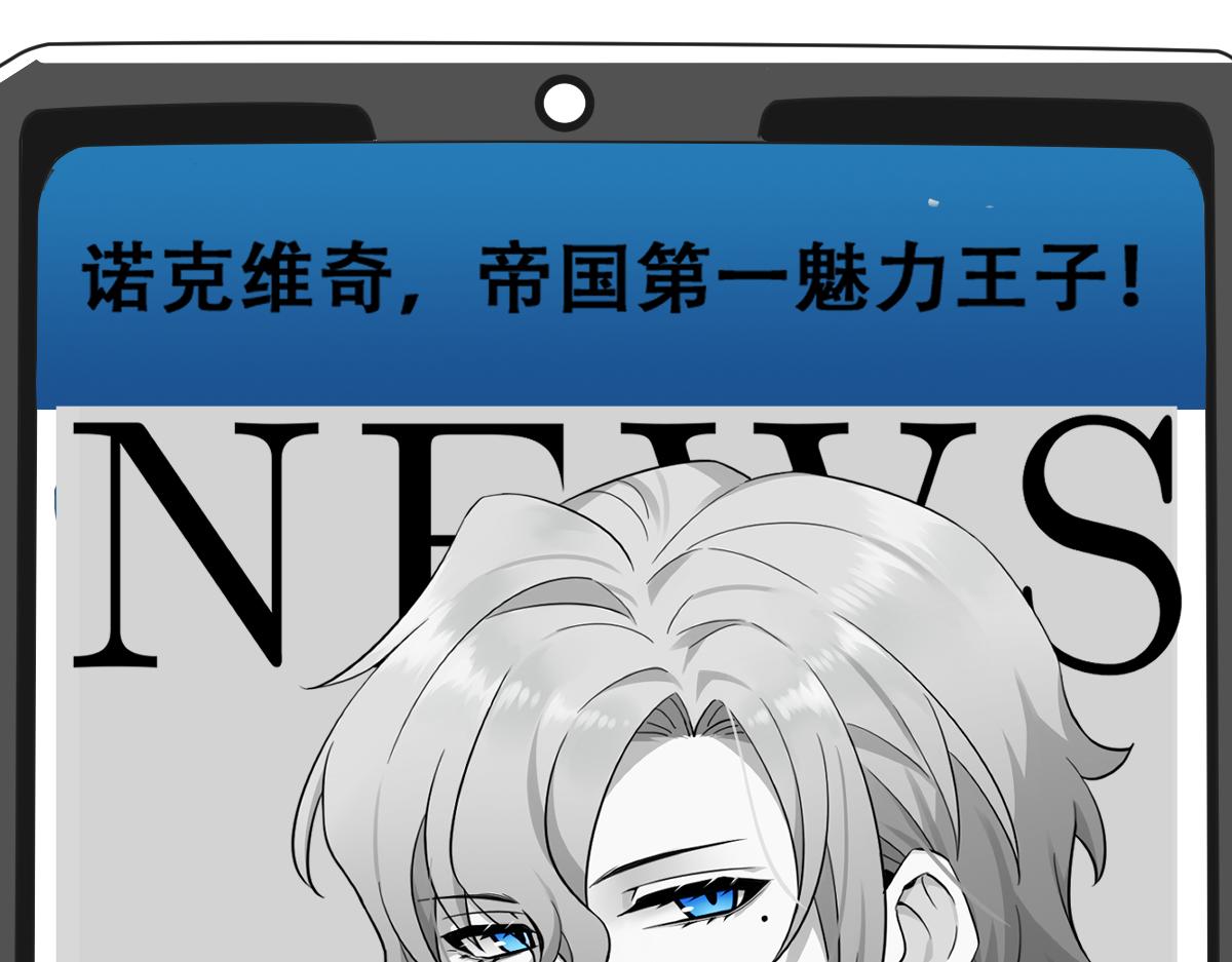 105 狮子大开口103