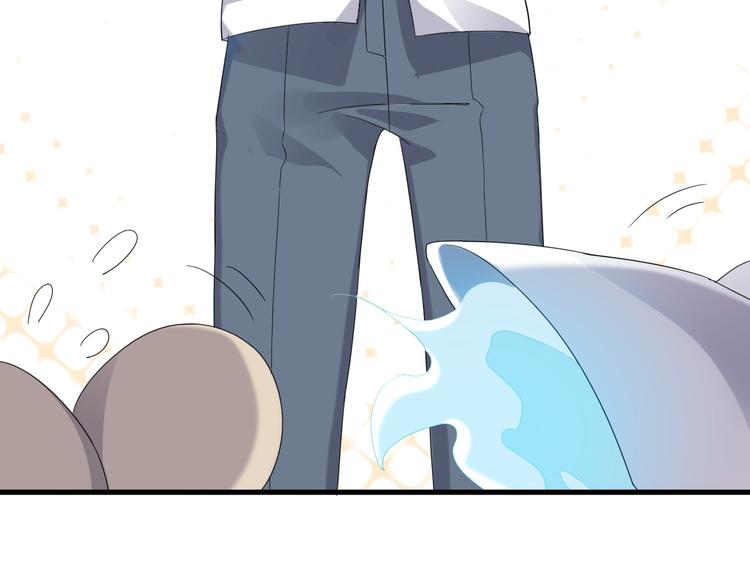 017 获得魔界霸主75