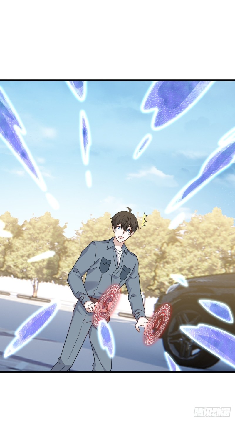 055 薇雅舍命救云深13