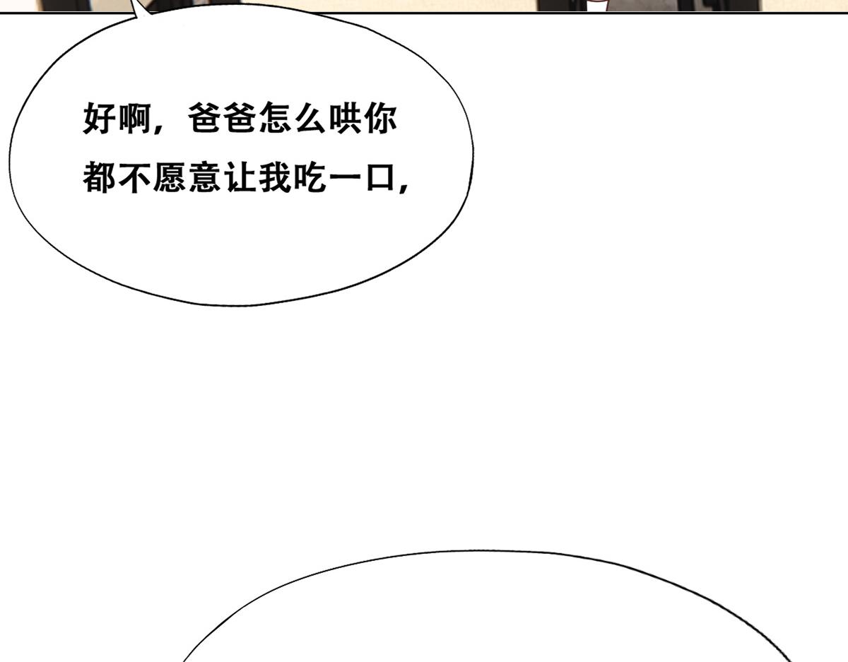 091 美好时光85
