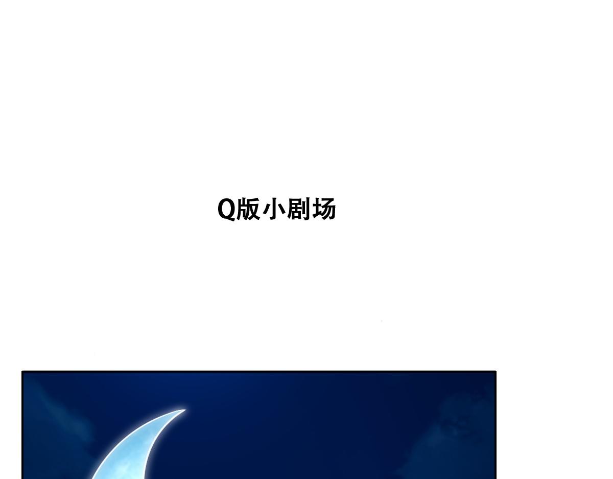 116 解释82