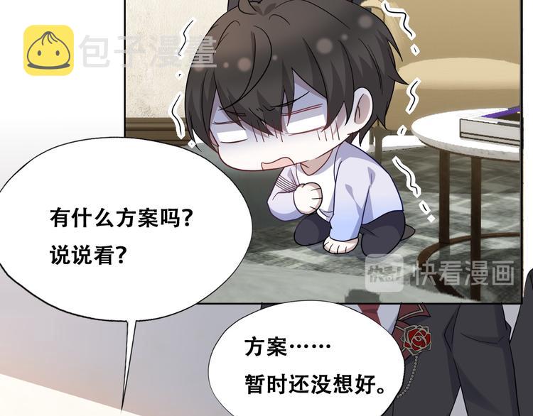 026 莱瑟拒绝云深61