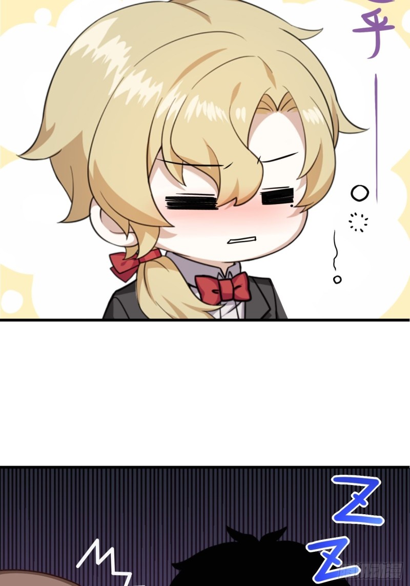 041 云深起杀心54