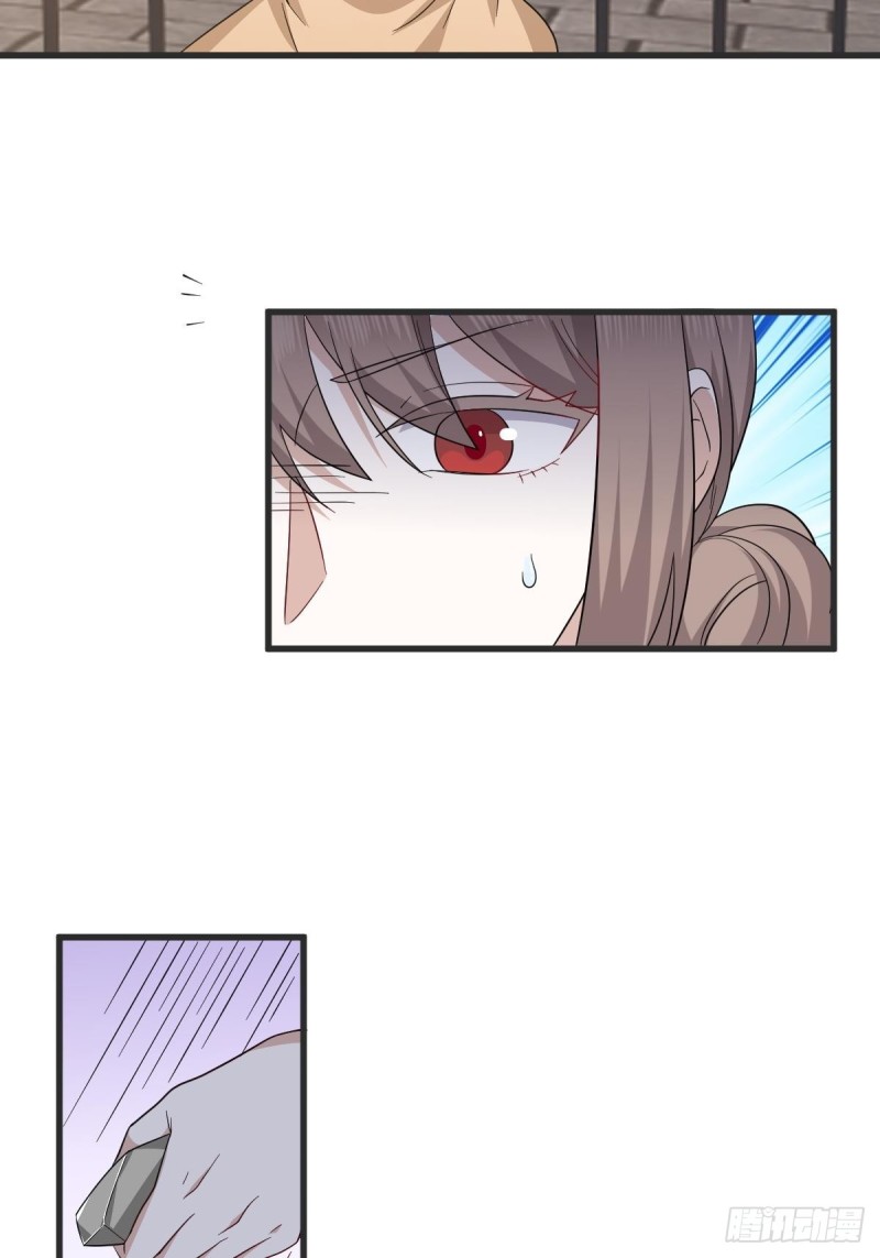 041 云深起杀心10