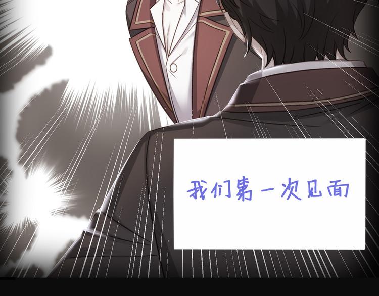 002 单方面甜蜜回忆117