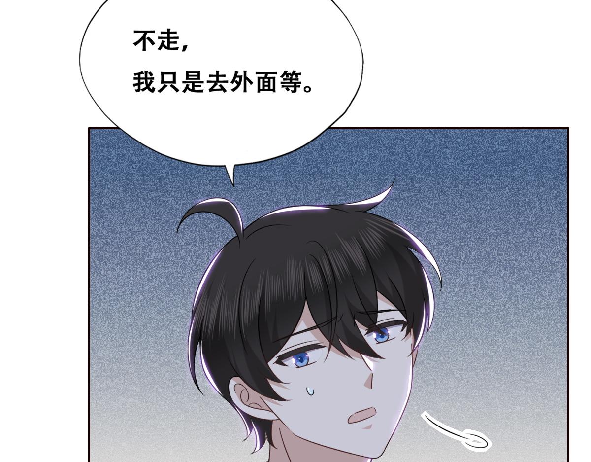 116 解释16
