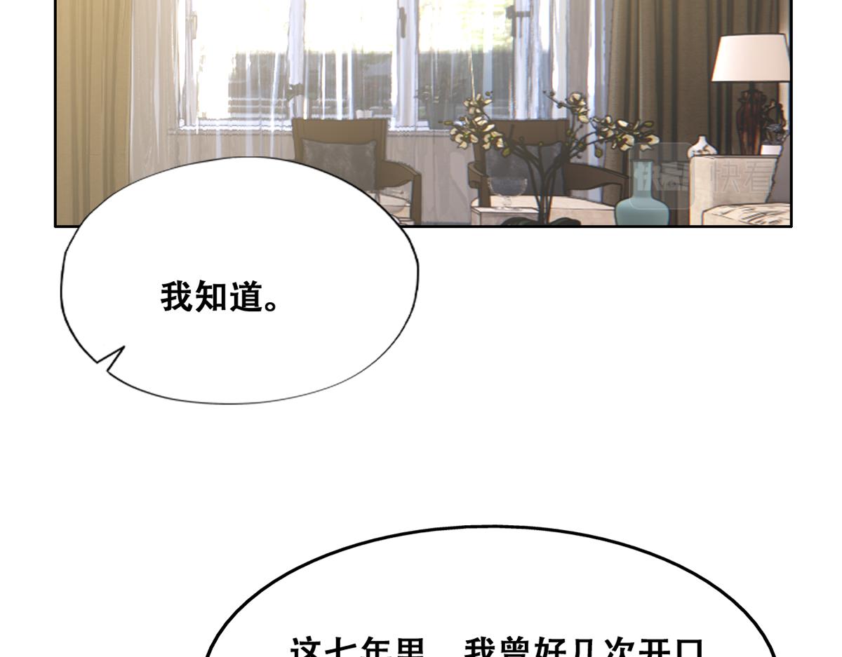 090 见家长送礼物81