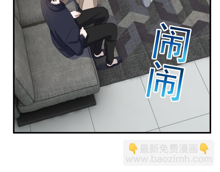 018 战宠契约20