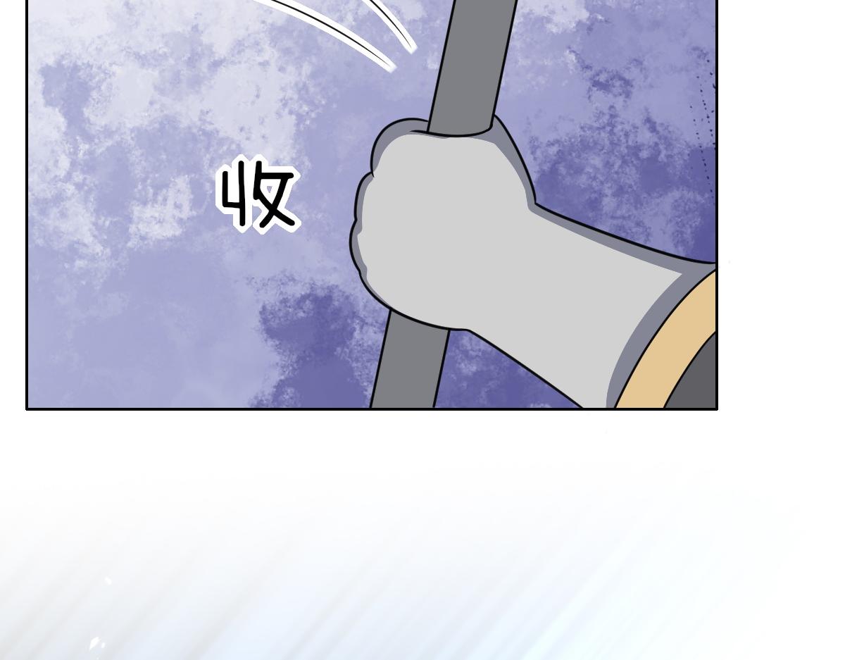 103 尼尼塔老师91