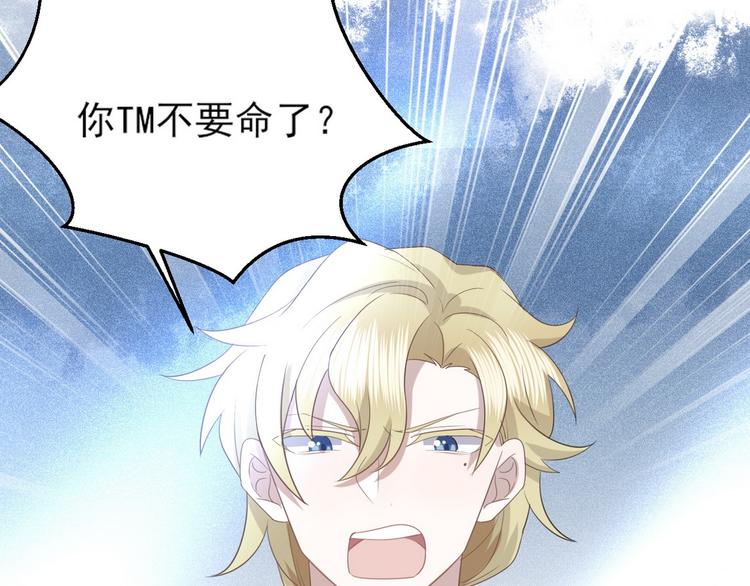 010 哥哥登场118