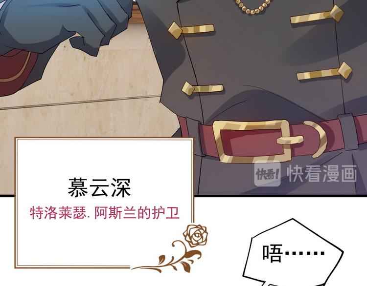 001 单方面负责14