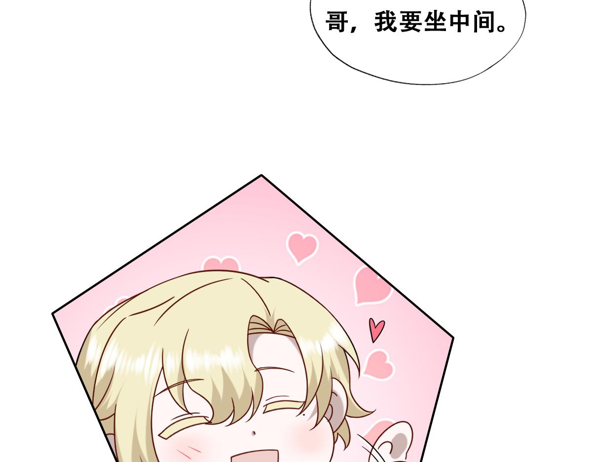 091 美好时光130