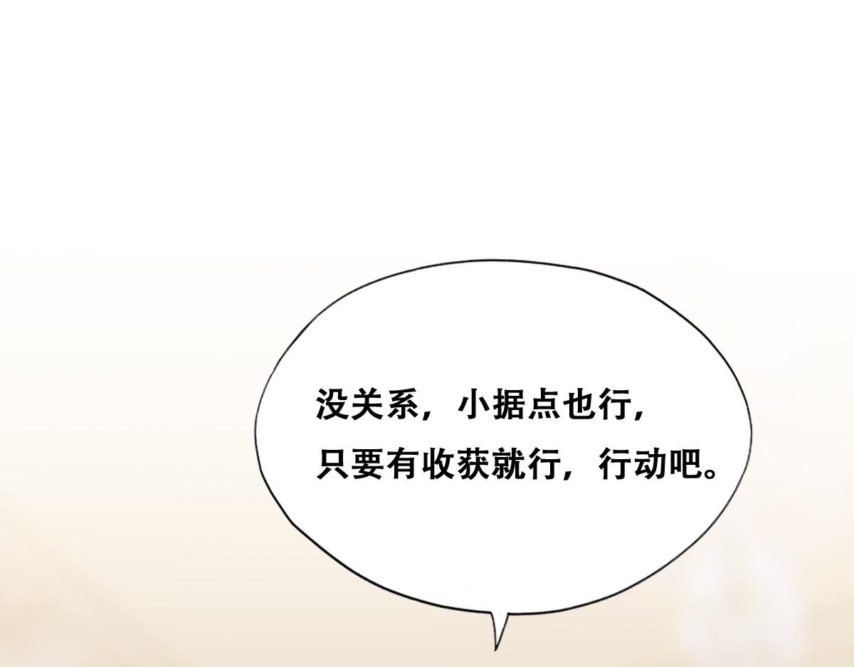 099 被教训94