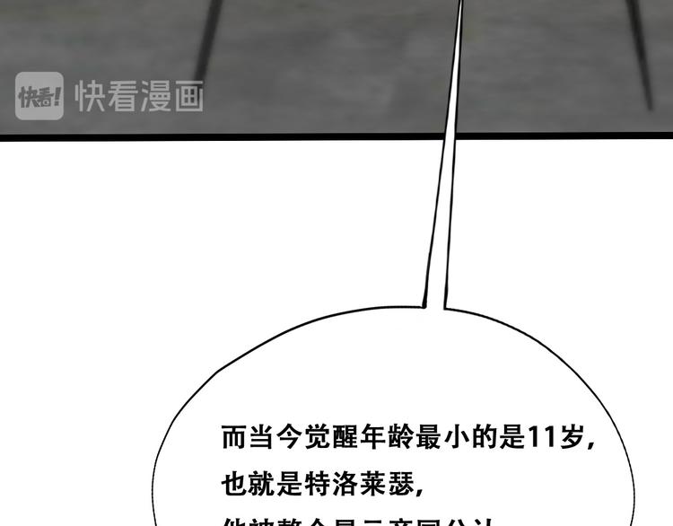 027 莱瑟心软74