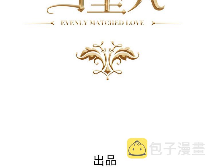 002 单方面甜蜜回忆3