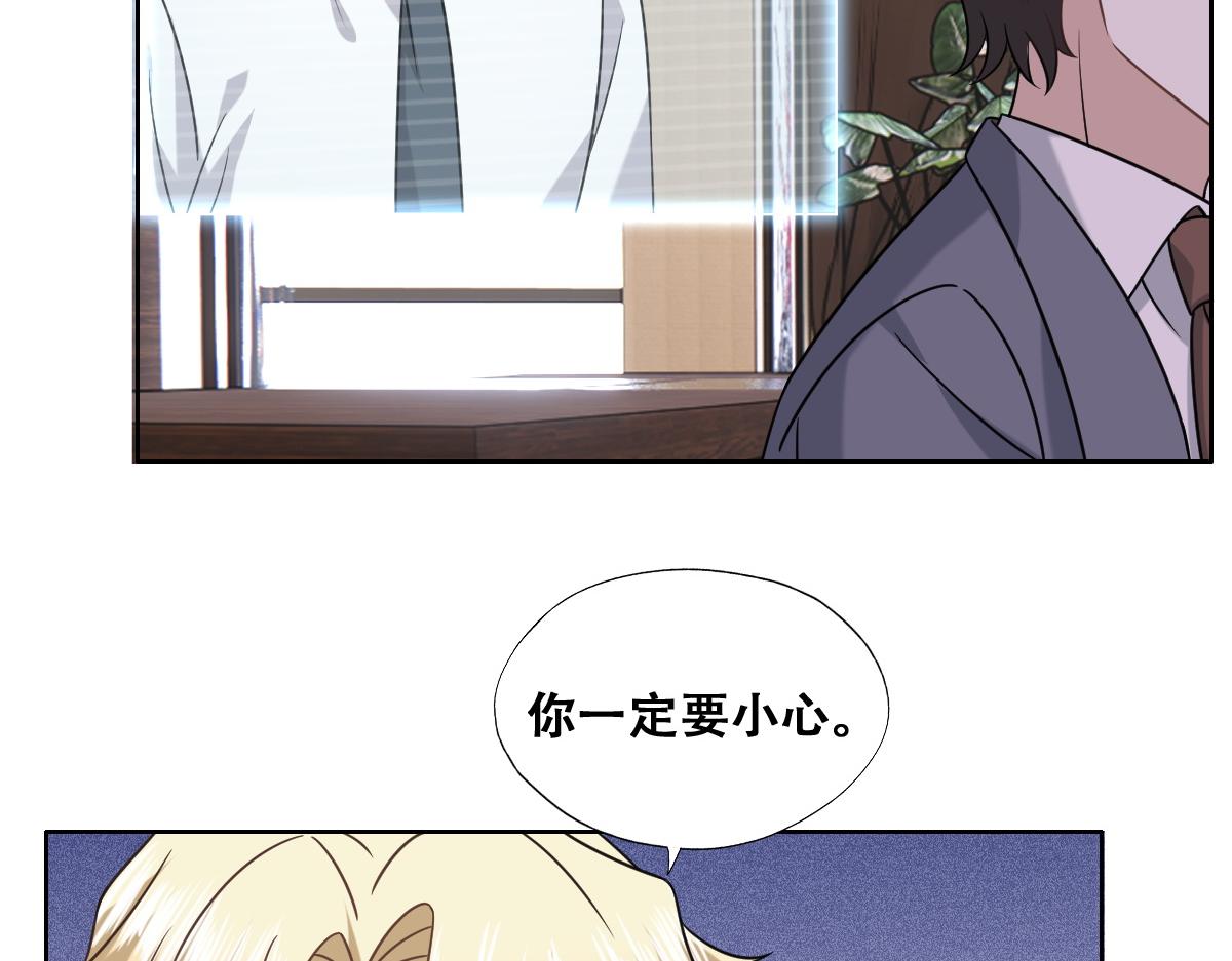 096 空人消息大公开28