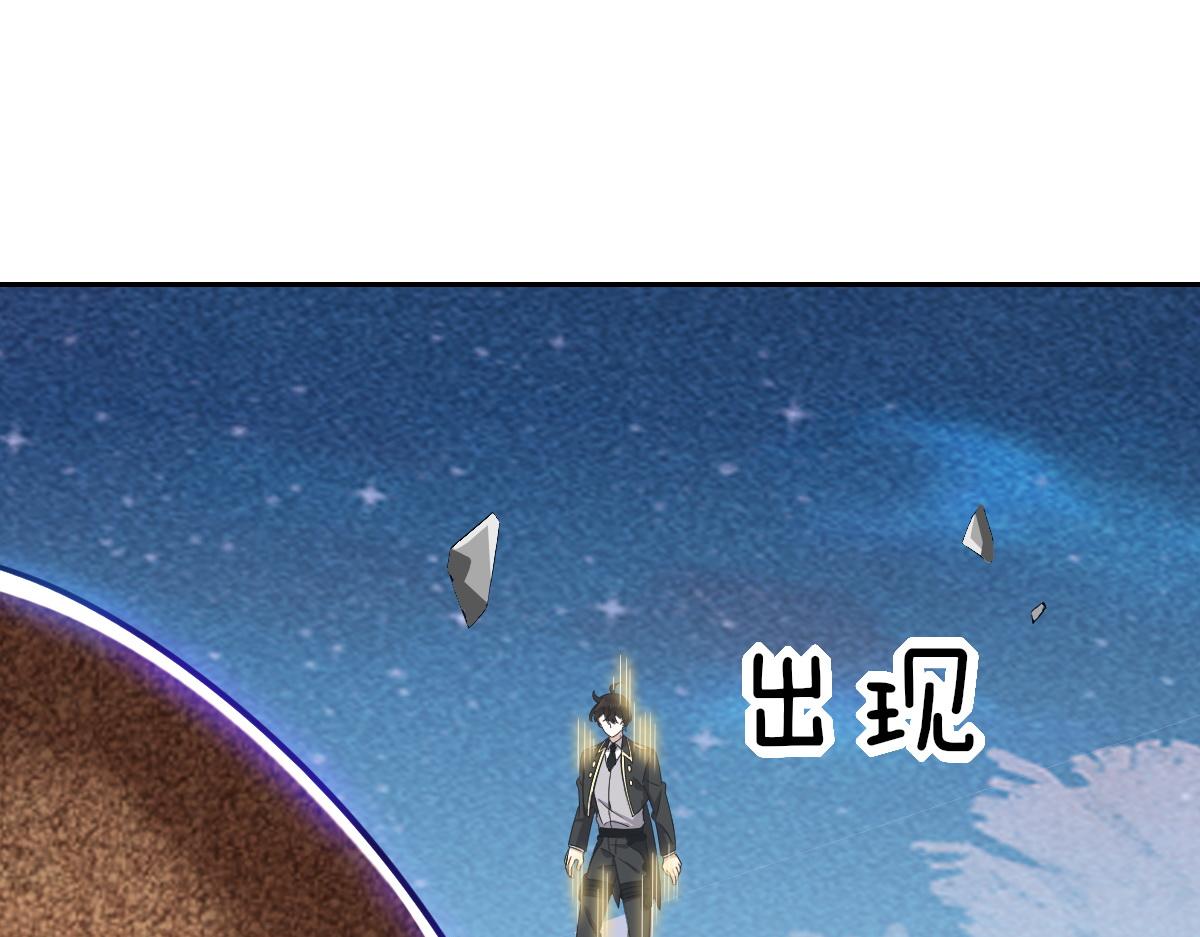 114 突发变故27