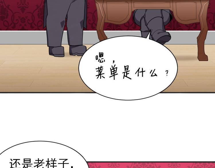 010 哥哥登场137
