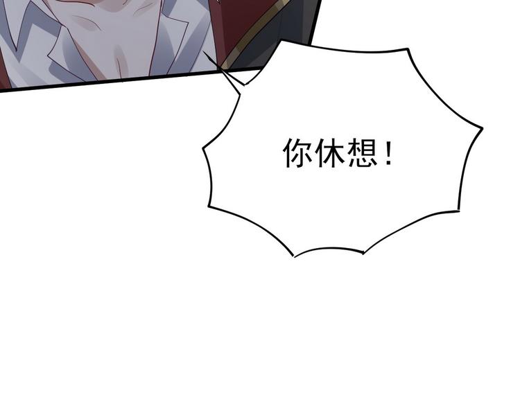 001 单方面负责159