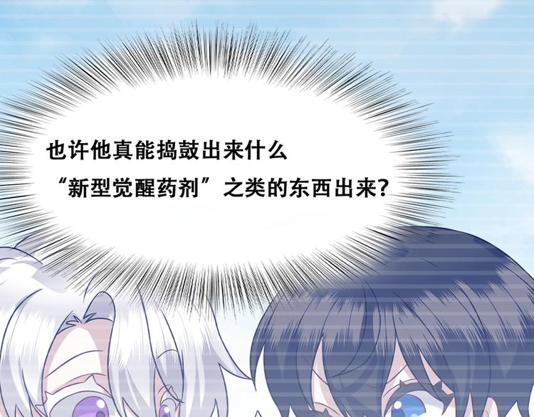 027 莱瑟心软31