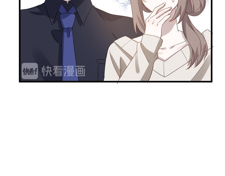 018 战宠契约52