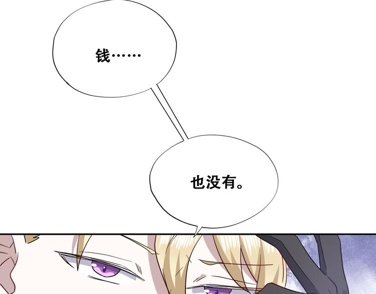 026 莱瑟拒绝云深65