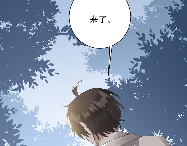 006 他是来抢孩子的？！102