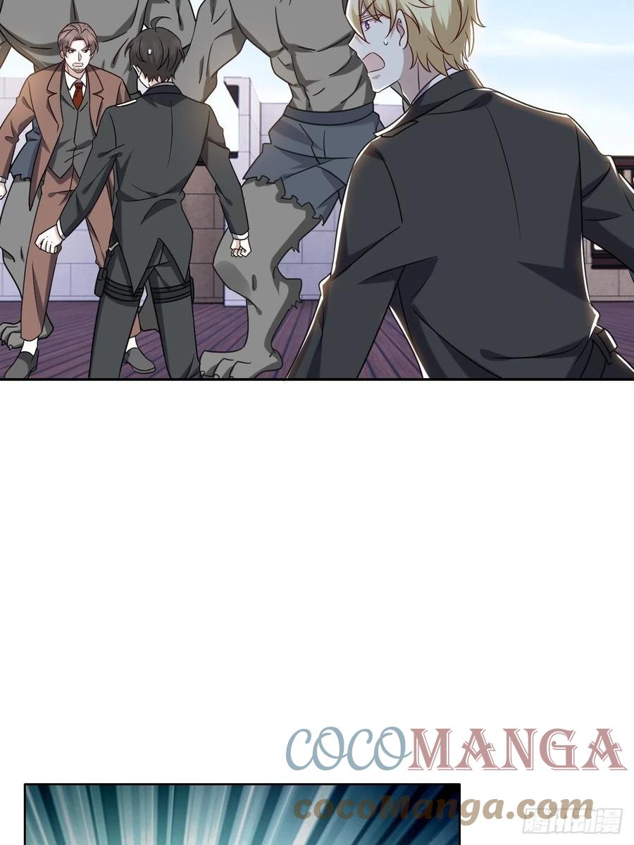 075 云深心动16
